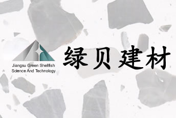 公司大門(mén)